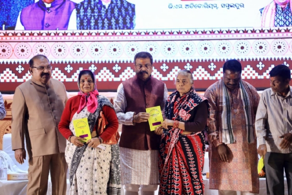 ସମ୍ବଲପୁରରେ ପିଏମ ଆବାସ ଯୋଜନାର କାର୍ଯ୍ୟାଦେଶ ଏବଂ  ଯୋଜନାର ସୁବିଧା ବିତରଣ