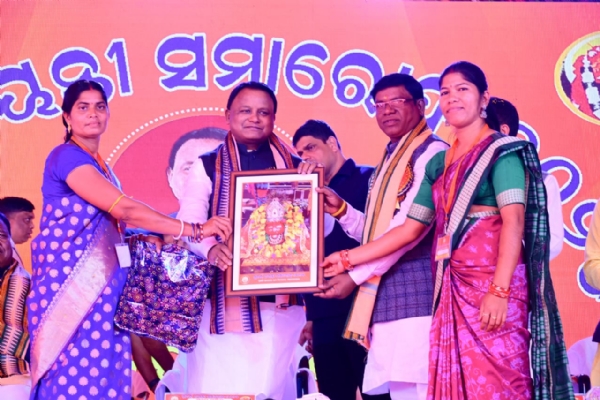 Cm attend golden jubilee celebrations