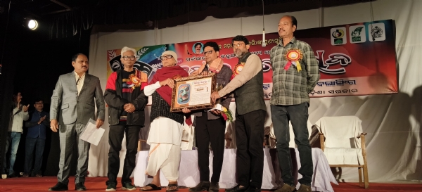 ସର୍ବଭାରତୀୟ ମଠଖାଇ ମହୋତ୍ସବ ତୃତୀୟ ସନ୍ଧ୍ୟା