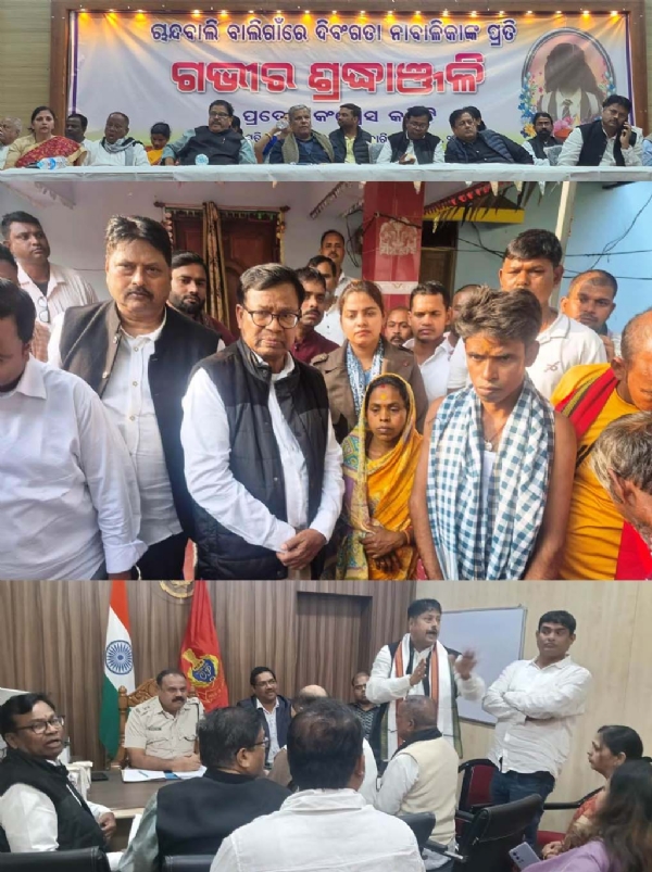 PCC PRESIDENT BHAKTA DAS CHANDBALI CASE