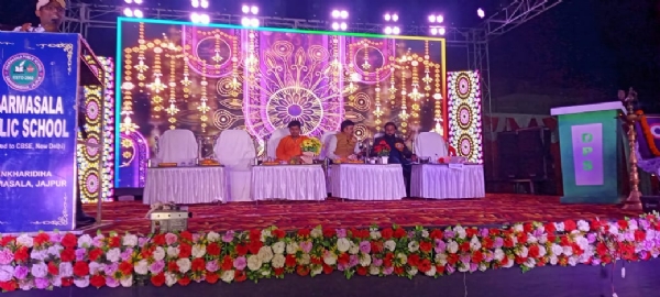 ଧର୍ମଶାଳା ପବ୍ଲିକ ସ୍କୁଲର ବାର୍ଷିକ ଉତ୍ସବ ଉଦଯାପିତ