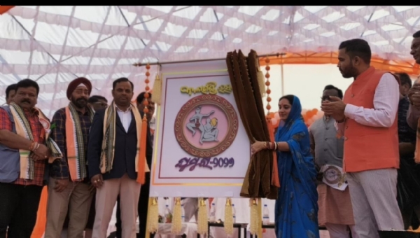 ଗ୍ରାମ ପଞ୍ଚାୟତ ସ୍ତରୀୟ କଳାହାଣ୍ଡି ଉତ୍ସବ ଘୁମୁରା 2026 କାମଠଣା ରେ ଉଦଘାଟିତ । ଘୁମୁରା ଲୋଗ, ପୋଷ୍ଟର ଉନ୍ମୋଚନ।