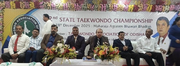 TAIKONDO CHAMPIONSHIP UDGHATITA