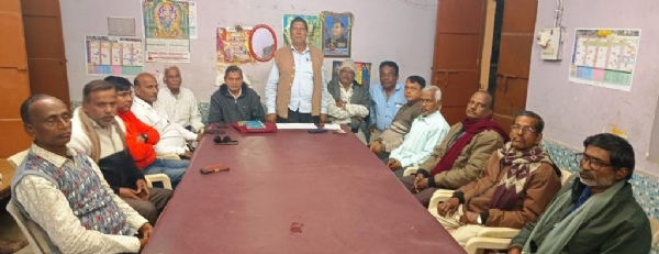 DHAMNAGAR KANTA SAHITYA PARISHAD