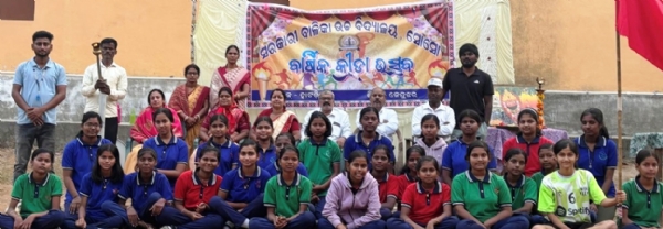 soso school annual sports photo