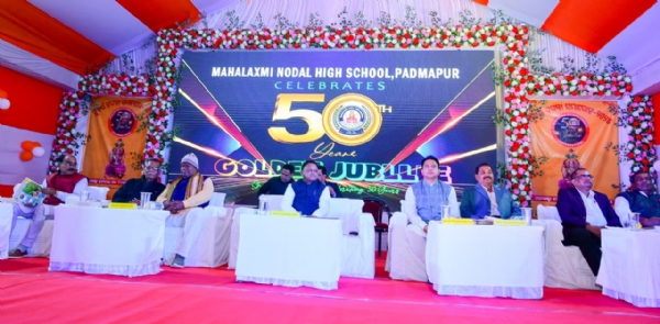 Cm at padmapur school