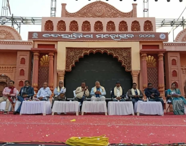 ଆମ ଗାଁ ସାହିତ୍ୟ ପରିଷଦ ତରଫରୁ ଡେରାବିଶ ମହୋତ୍ସବରେ ସାଂସ୍କୃତିକ ସାହିତ୍ୟ ଆଲୋଚନା ଓ କବିତା ପାଠୋତ୍ସବ