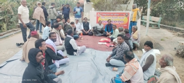 ଜାନୁୟାରୀ ୨୨ରୁ ଶଙ୍ଖ ମହୋତ୍ସବ