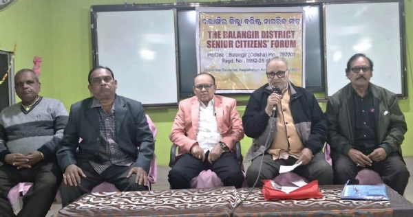 ବଲାଙ୍ଗିର ଜିଲ୍ଲା ବରିଷ୍ଠ ନାଗରିକ ମଂଚର ସାଧାରଣ ପରିଷଦ ବୈଠକ