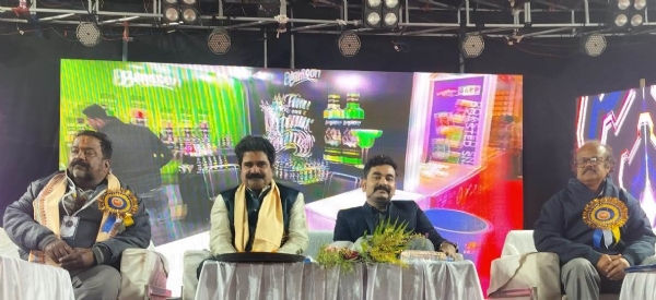 BHADRAK BANIJYA MELA 3RD EVENING