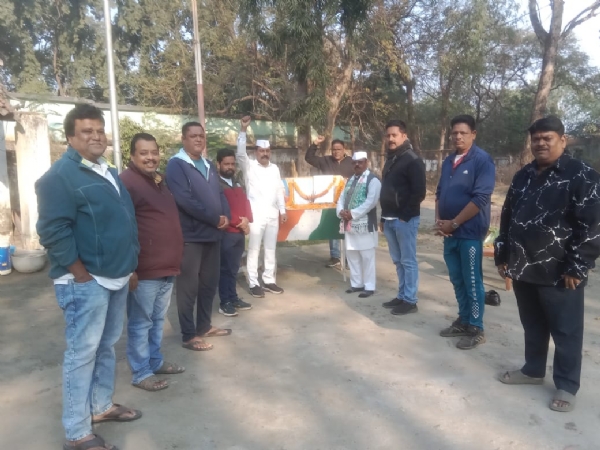 ନଗର କଂଗ୍ରେସ ପକ୍ଷରୁ କଂଗ୍ରେସର ୧୪୧ତମ ଦିବସ ପାଳିତ