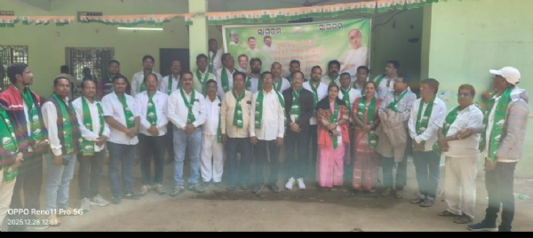 ମାଲକାନଗିରି ଜିଲ୍ଲା ବିଜୁ ଜନତା ଦଳର ନୂତନ ଜିଲ୍ଲା କମିଟି ପଦାଧିକାରୀ ଙ୍କୁ ସମ୍ବର୍ଦ୍ଧନା