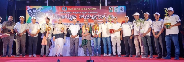 ସର୍ବଭାରତୀୟ ମଠଖାଇ ମହୋତ୍ସବ ଚତୁର୍ଥ ସନ୍ଧ୍ୟା