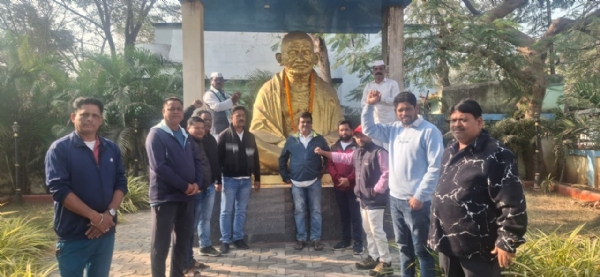 ନଗର କଂଗ୍ରେସ ପକ୍ଷରୁ କଂଗ୍ରେସର ୧୪୧ତମ ଦିବସ ପାଳିତ