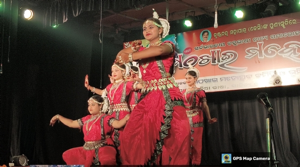 ସର୍ବଭାରତୀୟ ମଠଖାଇ ମହୋତ୍ସବ ଚତୁର୍ଥ ସନ୍ଧ୍ୟା