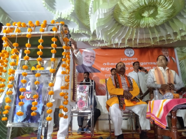 Kharif mandi udghatan