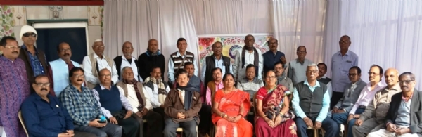 BARISTA NAGARIKA MAHASANGHA