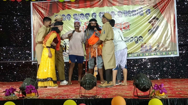 କୋଶଳ ଉଚ୍ଚ ବିଦ୍ୟାଳୟ ର ୧୧ ଦଶ ତମ ବାର୍ଷିକ ଉତ୍ସବ ପାଳିତ କୋଶଳ ଉଚ୍ଚ ବିଦ୍ୟାଳୟ ର ୧୧ ଦଶ ତମ ବାର୍ଷିକ ଉତ୍ସବ ପାଳିତ