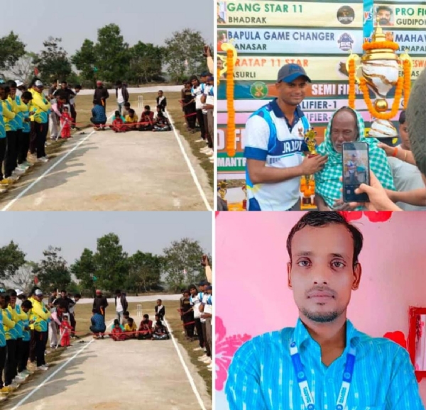 ALL ODISHA DEEPAK MEMORIAL CRICKET TOURNAMENT ALL ODISHA DEEPAK MEMORIAL CRICKET TOURNAMENT
