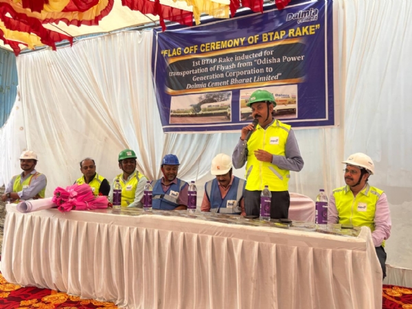 Dalmia r nutan byabasta