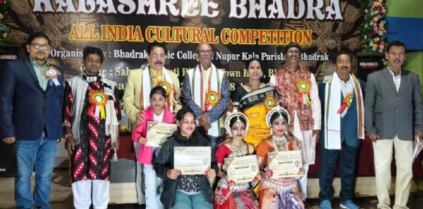 KALASRI BHADRA UDJAPANI UTSAV KALASRI BHADRA UDJAPANI UTSAV