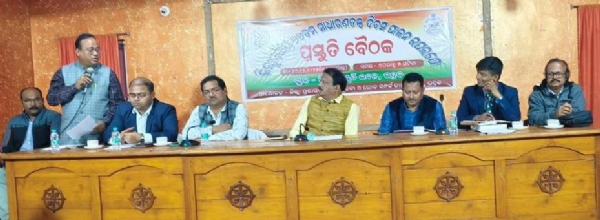 77th ganatantra divas prastuti baithak 77th ganatantra divas prastuti baithak