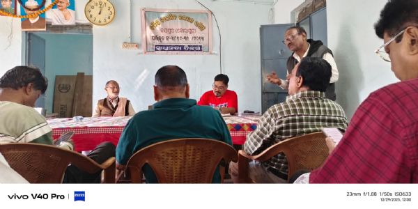 ବରିଷ୍ଠ ନାଗରିକ କଲ୍ୟାଣ ସମିତିର ସଧାରଣ ବୈଠକ