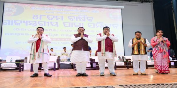 ୪୮ତମ ରାଜ୍ୟ ସ୍ତରୀୟ ପାଲା ସମ୍ମିଳନୀ ଉଦଘାଟନ କଲେ ମୁଖ୍ୟମନ୍ତ୍ରୀ