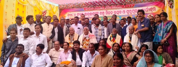 1987 MATCH BANDHU MILAN 1987 MATCH BANDHU MILAN