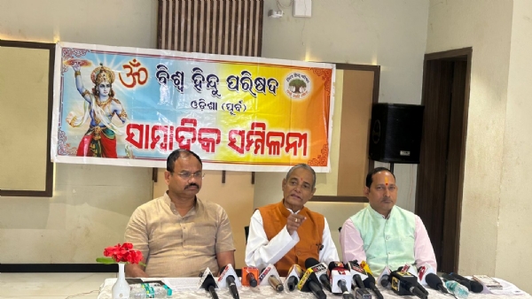 ପୂରକତକତ