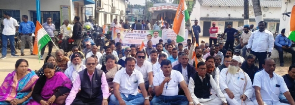 CONGRESS COMMITTE BIKHYOBHA & PRATIBAD SABHA CONGRESS COMMITTE BIKHYOBHA & PRATIBAD SABHA