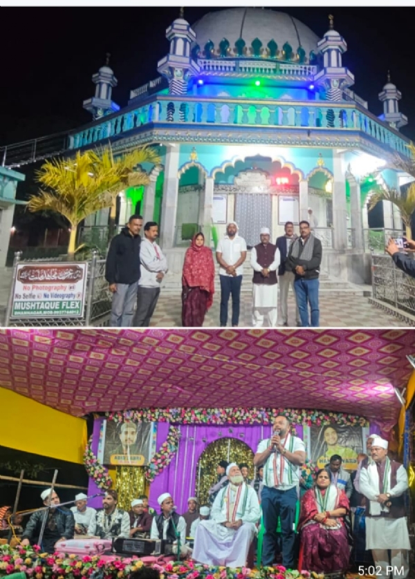 PIRABABA HAJARAT KHWAJA GARIB NAWAJ PIRABABA HAJARAT KHWAJA GARIB NAWAJ