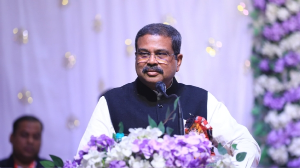 ରପବହକତହଗତ