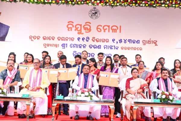 ପବବହଗଦ ପବବହଗଦ