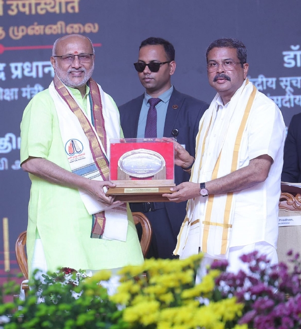 ତଦଚଚଚ ତଦଚଚଚ