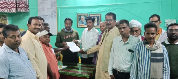 ଟାଟା ପାୱାର ର ଶୋଷଣ ବିରୋଧରେ କଂଗ୍ରେସ ପକ୍ଷରୁ ଦାବିପତ୍ର ଟାଟା ପାୱାର ର ଶୋଷଣ ବିରୋଧରେ କଂଗ୍ରେସ ପକ୍ଷରୁ ଦାବିପତ୍ର