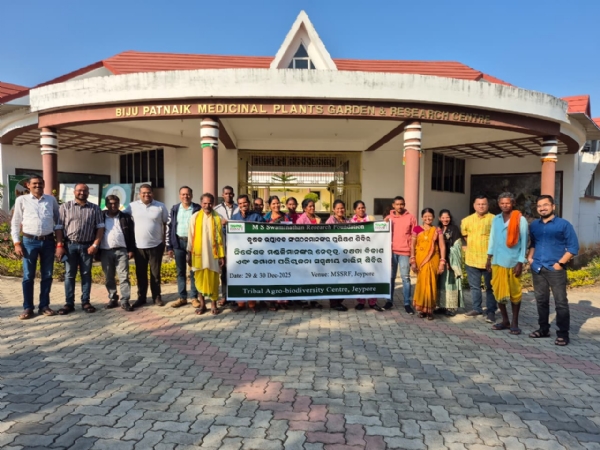 କୃଷକ ଉତ୍ପାଦକ କମ୍ପାନୀ ସଦସ୍ୟଙ୍କୁ ଦୁଇ ଦିନିଆ ତାଲିମ ଶିବିର କୃଷକ ଉତ୍ପାଦକ କମ୍ପାନୀ ସଦସ୍ୟଙ୍କୁ ଦୁଇ ଦିନିଆ ତାଲିମ ଶିବିର