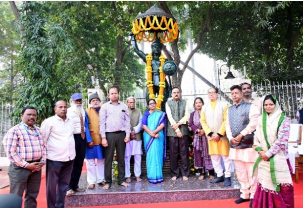 ଚକରା ବିଷୋଇ ଚକରା ବିଷୋଇ