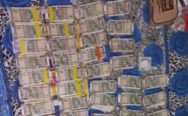 ଭିଜିଲାନସ୍ ଭିଜିଲାନସ୍