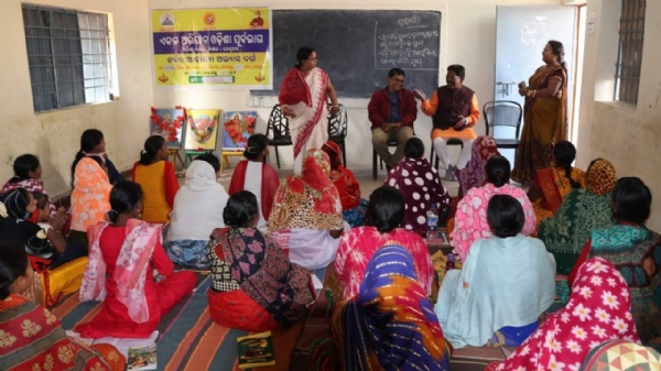 Ekal abhijan acharjya barga