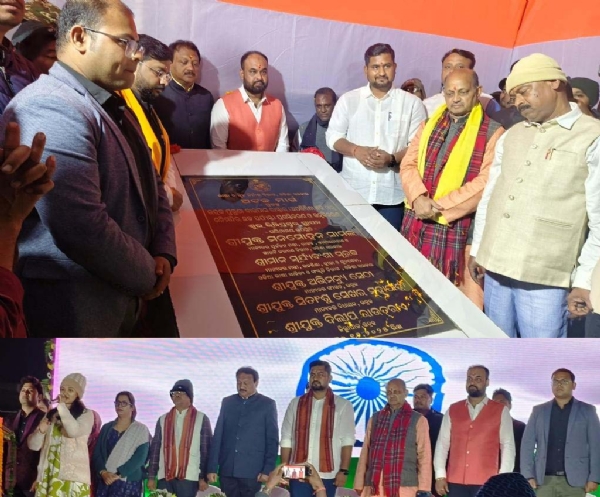 ATAL MARGA INAUGURATION