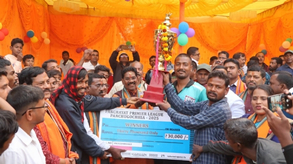 Panchugochia primier leage Panchugochia primier leage