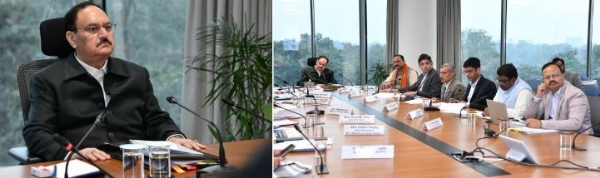 ନଡ୍ଡା ନଡ୍ଡା