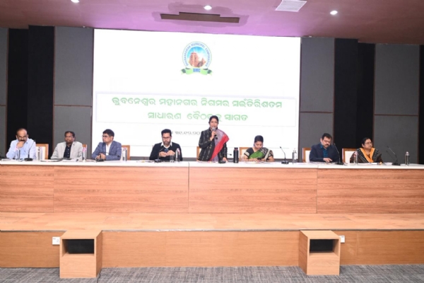 ଦଗଲସଲ ଦଗଲସଲ