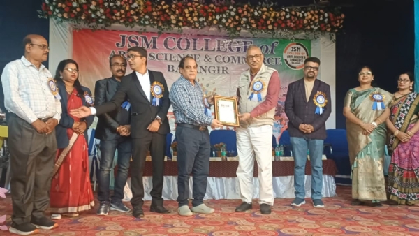 ଜେ ଏସ ଏମ କଲେଜ ର ଦଶମ ବାର୍ଷିକ ଉତ୍ସବ ଅନୁଷ୍ଠିତ