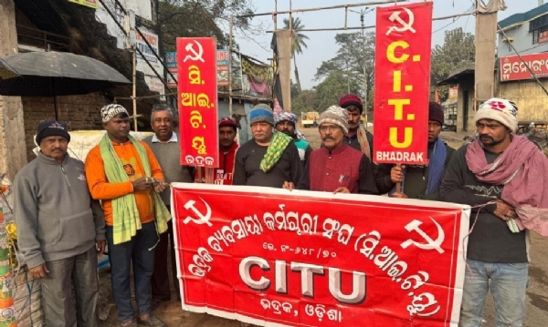 CITU LAL PATAKA UTOLLAN CITU LAL PATAKA UTOLLAN