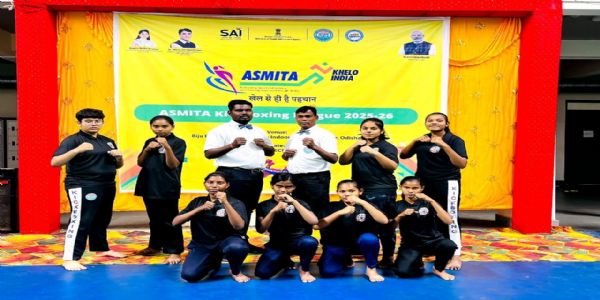 ଅସ୍ମିତା ଖେଳୋ ଇଣ୍ଡିଆ କିକ୍ ବକ୍ସିଂ ରେ ବଲାଙ୍ଗିର ଝିଅଙ୍କ ସଫଳତା