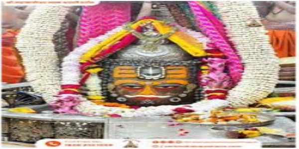 ଉଜ୍ଜୟିନୀ- ବର୍ଷର ଶେଷ ଦିନରେ ଭଗବାନ ମହାକାଳଙ୍କ ଦିବ୍ୟ ଶୃଙ୍ଗାର, ଆଜିଠୁ ବଦଳୁଛି     ମହାକାଳେଶ୍ୱର ମନ୍ଦିର କ୍ଷେତ୍ର ବ୍ୟବସ୍ଥା