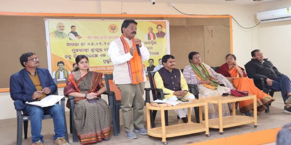 ମୁଖ୍ୟମନ୍ତ୍ରୀ ମୋହନ ଚରଣ ମାଝୀଙ୍କ ୫୪ ତମ ଜନ୍ମ ଦିବସ ପାଳିନ ପାଇଁ ପ୍ରସ୍ତୁତି ବୈଠକ