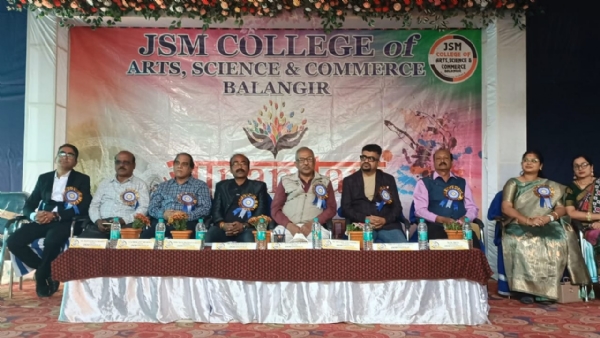 ଜେ ଏସ ଏମ କଲେଜ ର ଦଶମ ବାର୍ଷିକ ଉତ୍ସବ ଅନୁଷ୍ଠିତ
